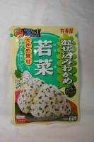 //uploader.swiki.jp/attachment/uploader/attachment_hash/7e897efe4ca82ca643998d3b518e34e74dc63704