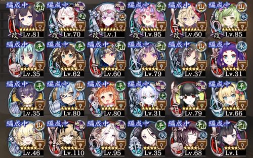 //uploader.swiki.jp/attachment/uploader/attachment_hash/7ead3e0e2431d0aaebbdb3dd8ae121fc3005a564