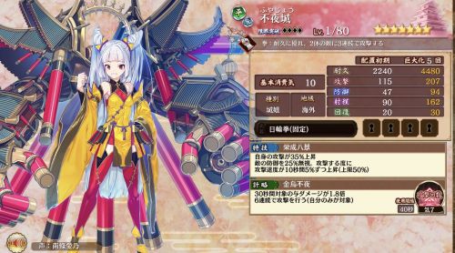 //uploader.swiki.jp/attachment/uploader/attachment_hash/7eb79f6808872ccc2b63233abfbb73cd5171b7fa