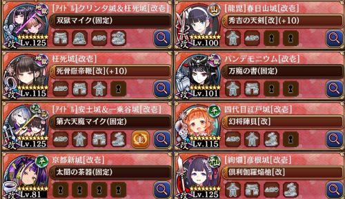 //uploader.swiki.jp/attachment/uploader/attachment_hash/7ed5965ed9c81eaf4dd350412a5e715f6c1aac2e