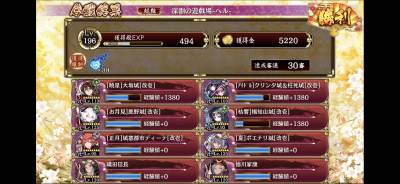 //uploader.swiki.jp/attachment/uploader/attachment_hash/7eed6cddfdc9ec531097af3c78fe3413deaeab5f