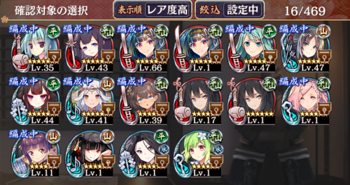 //uploader.swiki.jp/attachment/uploader/attachment_hash/7eeebf83bb4eb43f109f2b9dc381dacbf93605db