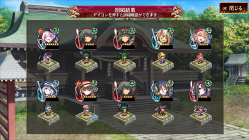 //uploader.swiki.jp/attachment/uploader/attachment_hash/7fcc0d4dea8454bae522ba3e80f16974a33dba6a