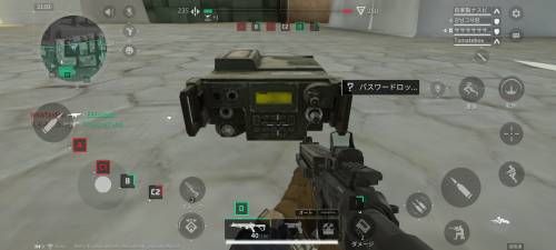 //uploader.swiki.jp/attachment/uploader/attachment_hash/7fea4fcd25ebaa4de4ffeea076fdae70b5e256b4