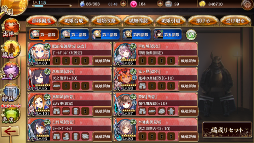 //uploader.swiki.jp/attachment/uploader/attachment_hash/8063b105b79ba25055838ac6838774f36ec394e1