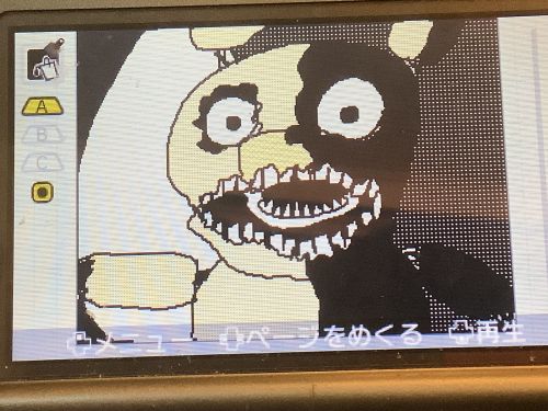 //uploader.swiki.jp/attachment/uploader/attachment_hash/808322ccb8f82487959757a5c7f81d0e1f15196a