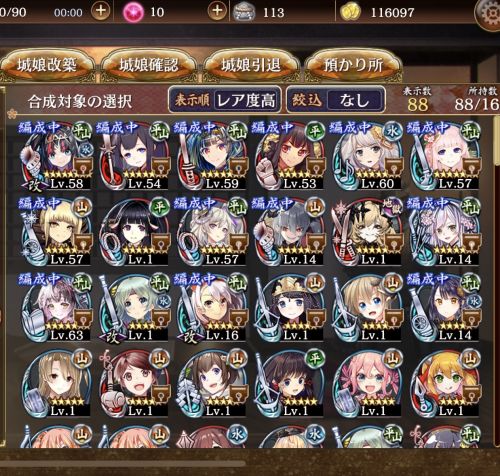 //uploader.swiki.jp/attachment/uploader/attachment_hash/808eca859fbf96a6fc3ad8557cc8f46c5c9f65ff