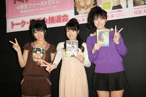 //uploader.swiki.jp/attachment/uploader/attachment_hash/80ba229261c306ecb91ab96c9f82217fd6f1e7cd