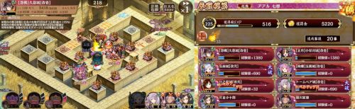 //uploader.swiki.jp/attachment/uploader/attachment_hash/80df1925838cae3a1bbc03596a8a3268019dcaf6