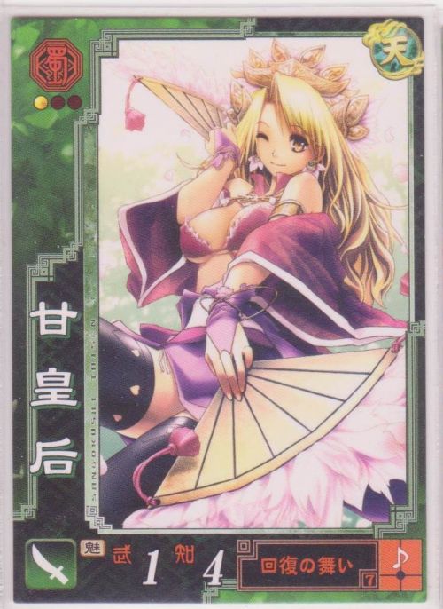 //uploader.swiki.jp/attachment/uploader/attachment_hash/814e4cdacc80027c7c5a6dc88f5358262afdcc5c