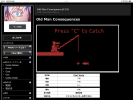 //uploader.swiki.jp/attachment/uploader/attachment_hash/820e3f09f064a5ee518097f40e47c438884ec076