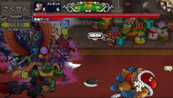 //uploader.swiki.jp/attachment/uploader/attachment_hash/8258024cb1d9da676103dc73b7c9de05ed2389df