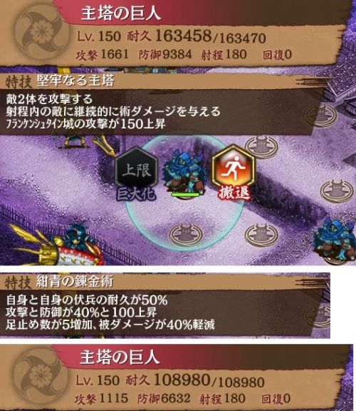 //uploader.swiki.jp/attachment/uploader/attachment_hash/830567b0ea61a0c38d65a884355bc2ae2487bd09