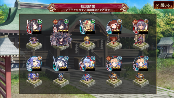 //uploader.swiki.jp/attachment/uploader/attachment_hash/833f88b0df6c9602f2ccc65030308f488e648c48