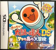 //uploader.swiki.jp/attachment/uploader/attachment_hash/8341689d7bf16eafe9a18296f71ecdcc44527c2f