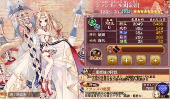 //uploader.swiki.jp/attachment/uploader/attachment_hash/83aa16d1448ed27e4a175c29225d6f886468f8de