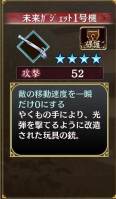 //uploader.swiki.jp/attachment/uploader/attachment_hash/83f9644c0bb2662d053e9248b4013c14374ece41