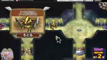 //uploader.swiki.jp/attachment/uploader/attachment_hash/84920e75bd5e1ac254b6a61f83f28dbdc73ea851