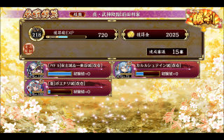 //uploader.swiki.jp/attachment/uploader/attachment_hash/84b847f79559190cb3aa4f7095c0c6f51e26bc41