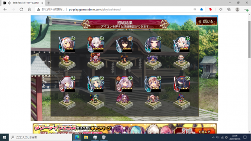 //uploader.swiki.jp/attachment/uploader/attachment_hash/84f89e0824e98b1e4622b97e9ff3eac79b4eeb13