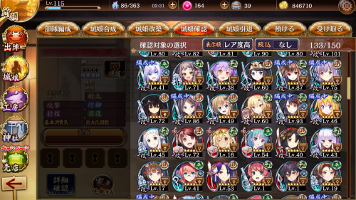 //uploader.swiki.jp/attachment/uploader/attachment_hash/85146ada0d8ec698119f8dde3e06afebdaa6f79d