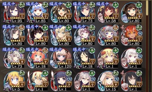 //uploader.swiki.jp/attachment/uploader/attachment_hash/8568ddb047be6a59956bf1178e3249be4b0d63a9