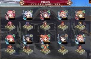 //uploader.swiki.jp/attachment/uploader/attachment_hash/8573342f1a5c3fdb62c74111720282c655f4dbfd