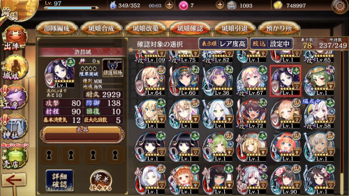 //uploader.swiki.jp/attachment/uploader/attachment_hash/8576e787caeaf3f52fb3f8af2553cac0c251a7ad