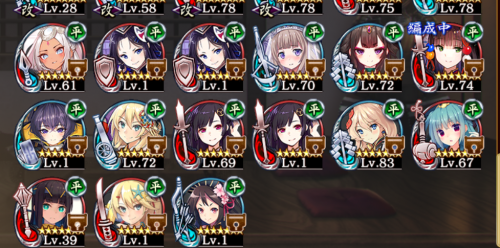 //uploader.swiki.jp/attachment/uploader/attachment_hash/858c4c48e8bc6d4c79c4d45a5c14daa9a436bbd4