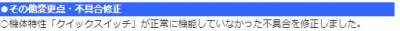 //uploader.swiki.jp/attachment/uploader/attachment_hash/8599f63c8afd885908ac6fb1353946673e3ac518