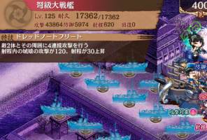//uploader.swiki.jp/attachment/uploader/attachment_hash/85de9e3bcc37dd86c888f76fd0c79697be45eda3