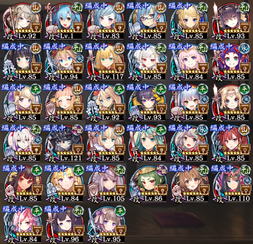 //uploader.swiki.jp/attachment/uploader/attachment_hash/861376af537d6a602806523241fd10750cbcf1f1