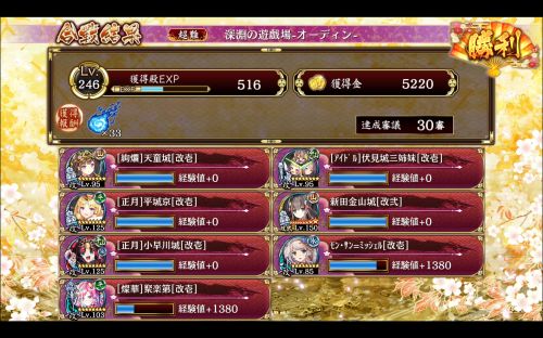 //uploader.swiki.jp/attachment/uploader/attachment_hash/8649c0a2243dac51f5e33ea0275dad655fb18aa4