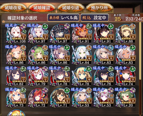 //uploader.swiki.jp/attachment/uploader/attachment_hash/86880e2b5bbbfeece242adf1a789585e9c96f58b