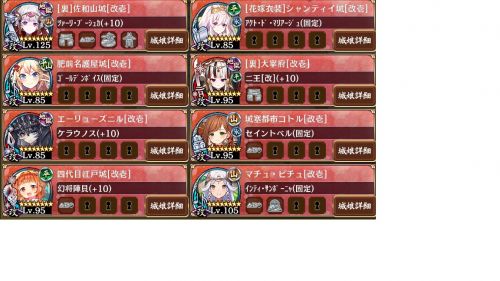 //uploader.swiki.jp/attachment/uploader/attachment_hash/86dd2da50bfcee882f50290dc7e3571e6376cdd7