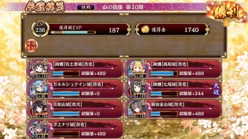 //uploader.swiki.jp/attachment/uploader/attachment_hash/86f300530e3cbe05c9709ec1f12a76362f5dae97