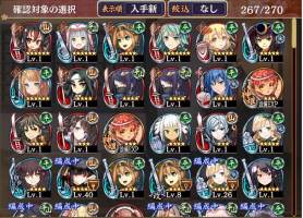 //uploader.swiki.jp/attachment/uploader/attachment_hash/872a539f562d5fc057426625de4d6f1e30acb6f8