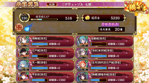 //uploader.swiki.jp/attachment/uploader/attachment_hash/877b4269f145f449f49786e8d7dddc43d3e3a0c1