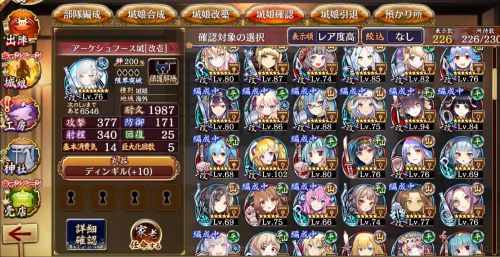 //uploader.swiki.jp/attachment/uploader/attachment_hash/87a2f79d8a81cf97f25c24f6a5191ff98da1d65c