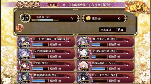 //uploader.swiki.jp/attachment/uploader/attachment_hash/87feaeb65a1cf472e911c627b462098f3343d42d