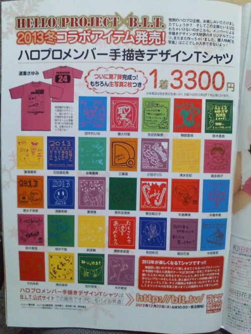 //uploader.swiki.jp/attachment/uploader/attachment_hash/883727b646dabc31358c200851e39ad5238fe67b