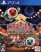 //uploader.swiki.jp/attachment/uploader/attachment_hash/886e769913547607f8ec91019646ade0d10f9538