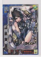 //uploader.swiki.jp/attachment/uploader/attachment_hash/887c6490f9b0b4122a220d40d6a678e68c314f67