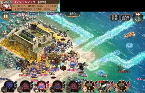 //uploader.swiki.jp/attachment/uploader/attachment_hash/888e89a2f2482407a9960e0acbf3ec649416691d