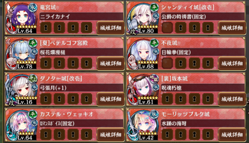 //uploader.swiki.jp/attachment/uploader/attachment_hash/88a5187eb859b04692db0f5f3f75c60155d03b97