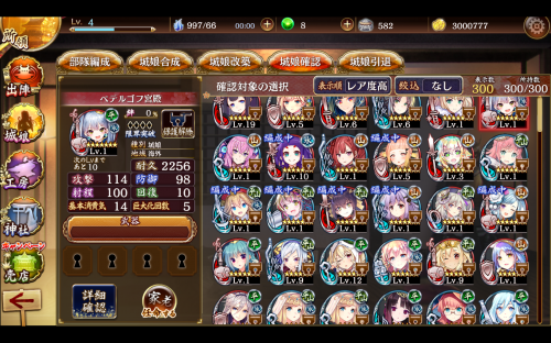 //uploader.swiki.jp/attachment/uploader/attachment_hash/88b2002ce757019ce45d1ef36785f64a87b1c4f1