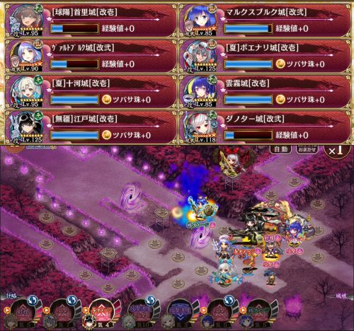 //uploader.swiki.jp/attachment/uploader/attachment_hash/897316020a16ca7a6e956f1c1794919d6b7314cd