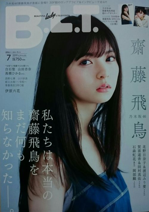 //uploader.swiki.jp/attachment/uploader/attachment_hash/8979d012dcd66914cc825a620c2550f7554c483a