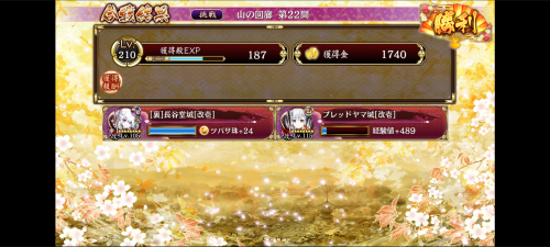//uploader.swiki.jp/attachment/uploader/attachment_hash/89b034e16593ce1a5901f7dce80a172802cca5eb