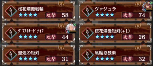 //uploader.swiki.jp/attachment/uploader/attachment_hash/8a22541f3b2b0e7c4d5c8f5b963a10fd66c2cd0d